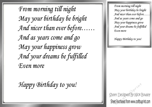 silver edge insert with BIRTHDAY verse for 8x8 card