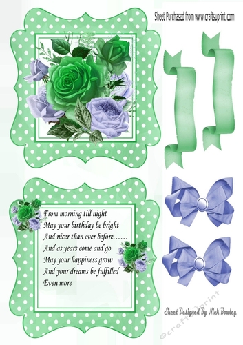 pretty purple and green flowers with insert in polkadot frame 5x5