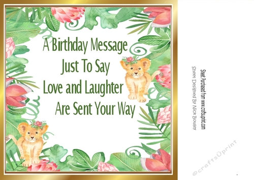 cute little water colour tigers in flower jungle 8x8 card front/insert