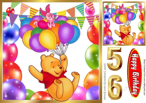 Lovely pooh bear with piglets with lots of balloons 8x8