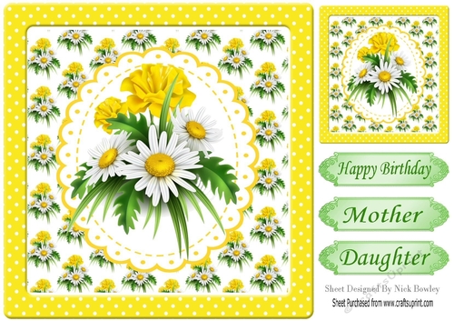 pretty white daisies flower arrangement in oval card front 8x8 