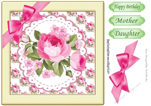 Pink peonies with buds and flowers card front 8x8