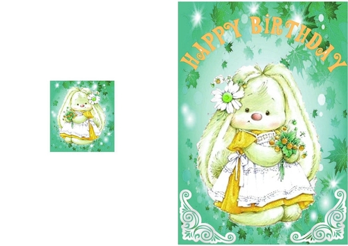 Cute bunny in gold with flowers A5 Cut and fold