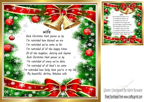 Pretty holly with bells and bows christmas card front/insert for WIFE