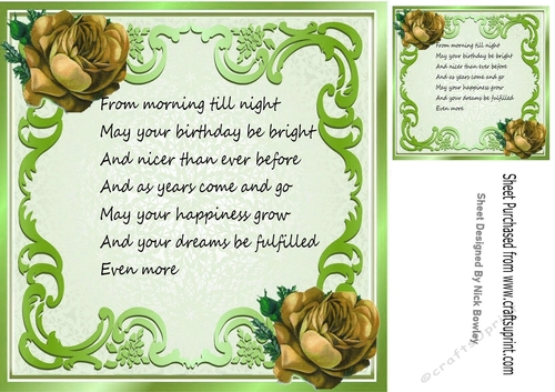 Pretty Gold Roses with verse card front/insert 8x8