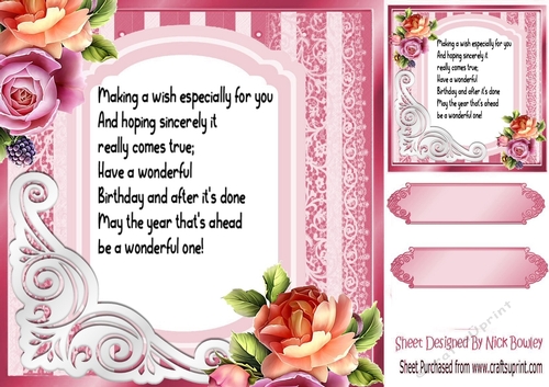 fancy pink lace ornate corner card front 8x8 with insert one