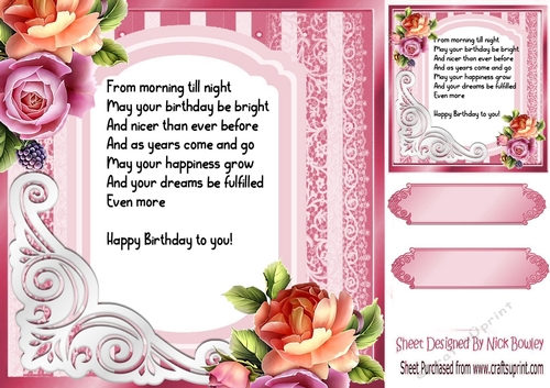 fancy pink lace ornate corner card front 8x8 with insert three