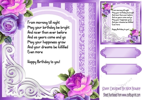 fancy purple lace ornate corner card front 8x8 with insert ( one)
