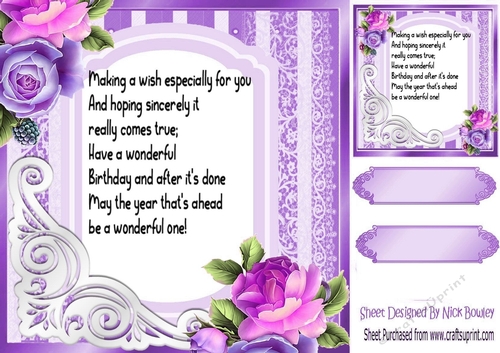 fancy purple lace ornate corner card front 8x8 with insert (three)