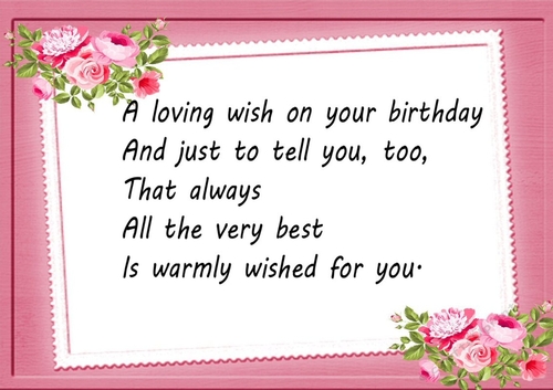 Pretty pink roses on lace A4 Insert with verse