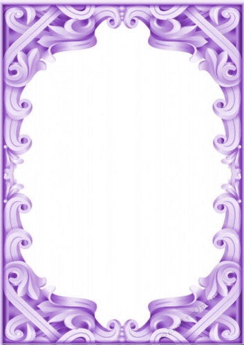 Lovely Purple Ornate Lattice A4 Card Front/Insert