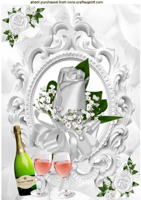 White Roses and Champagne A4 Topper