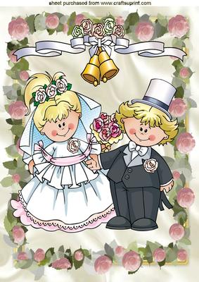 The Happy Couple,a4 Topper