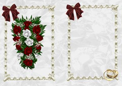 Bouquet of Red & White Roses A5 Insert