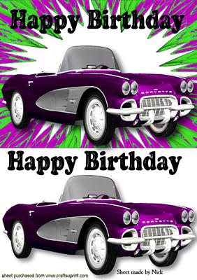 Sports Car with Funky Green/pink Abstract