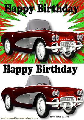 Red Sports Car Corvette, Green/red Abstract