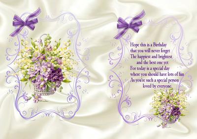 Pretty Basket of Flowers A5 Insert with Verse