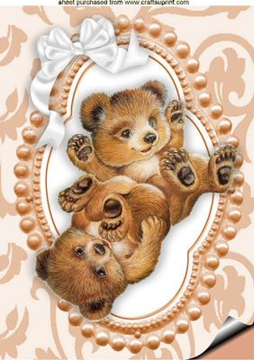 Cute Playful Teddy Bears in Bead Ornate Frame A4
