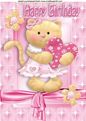 Cute Birthday Kitty with Heart in Star Frame A4