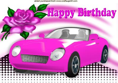 My Pink Baby, with Pink Rose A4