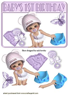 I Need My Potty, Baby with Blanket & Rattle