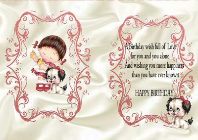 Little Girl with Puppy Red Insert with Verse