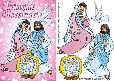 Christmas Blessings Mary & Joseph