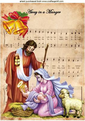 Away in a Manger Christmas Carol with Nativity A4