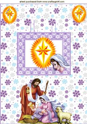 Away in a Manger Nativity, Pop Up Card