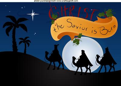 Christ is Born! Three Wise Men in Silhouette A4