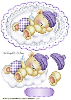 Little Sleepy Teddy Bear on a Cloud