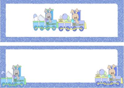 The Bunny Train! with Baby Supplies in Blue Insert Dl