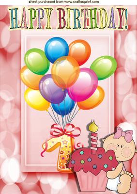 Baby's 1st Birthday with Balloons & Cake A4