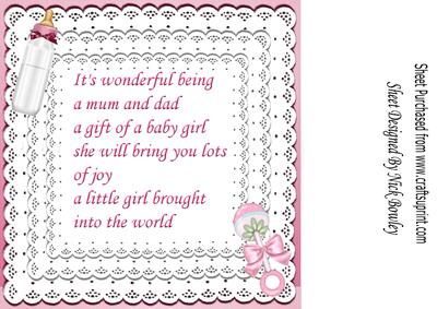 Sleepy Baby Girl Lace 8x8 Insert with Verse