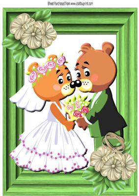 Cute Bears Wedding with Flowers in Green Frame A4