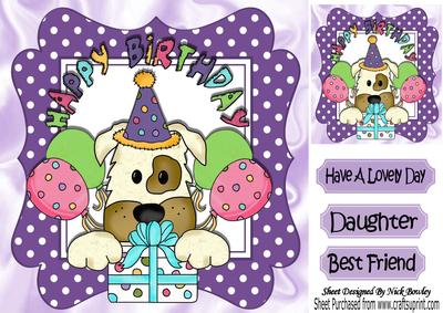 Cute Puppy with Balloons and Present 8x8