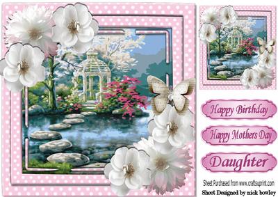 Pretty Japanese Water Garden in Pink Polkadot Frame 8x8
