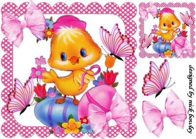 Cute Little Yellow Chick with Easter Eggs in Polkadot Frame