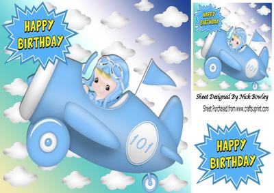 Up! Up! and Away! Soaring Into the Sky in My Plane 8x8