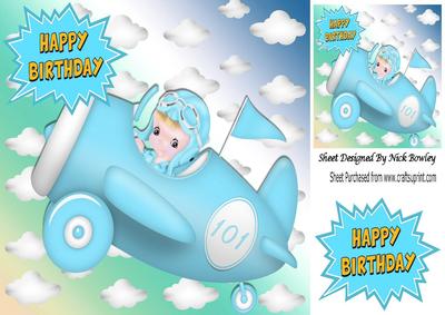 Up! Up! and Away! Soaring Into the Sky (turq 8x8
