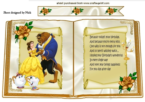 Beauty princess, shall we dance, with gold rose A4 Open Book