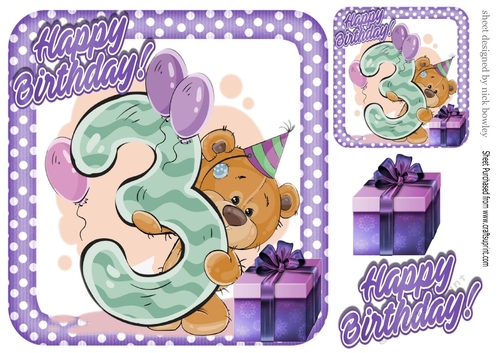 cute teddy with present and balloons 3rd Birthday 8x8