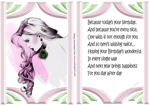 pretty lady in pink retro frame card front with insert
