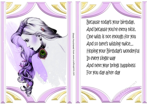 pretty lady in purple retro frame card front with insert