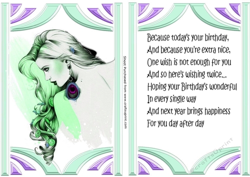 pretty lady in green retro frame card front with insert