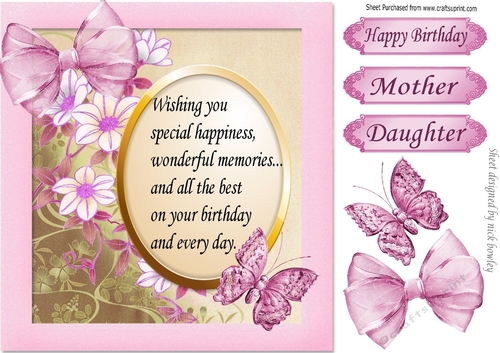 pretty pink flowers with butterfly & verse topper 8x8