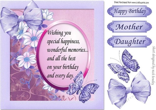 pretty purple flowers with butterfly & verse topper 8x8