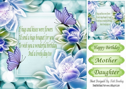 Pretty blue lotus flowers with pretty butterflies and verse card front 8x8