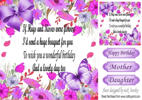 Pretty purple/lilac flowers and butterfly with bow card front 8x8
