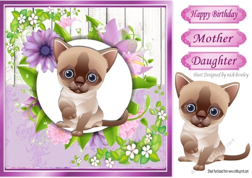 Cute siamese kitten with pretty lilac flowers, wooden back ground 8x8